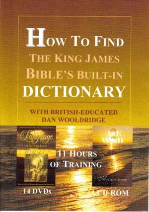 How to Find the KJB's Built-in Dictionary DVD series